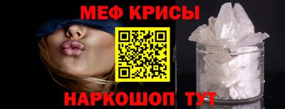 a pvp Будённовск