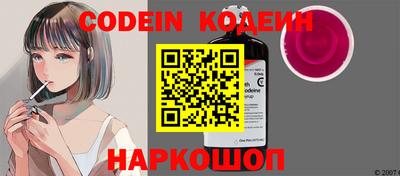 PSILOCYBIN Бугуруслан