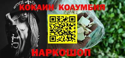 PSILOCYBIN Бугуруслан
