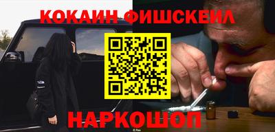 PSILOCYBIN Бугуруслан