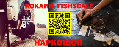 a pvp Будённовск