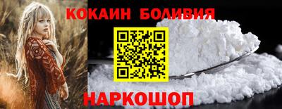прущий лед Бузулук