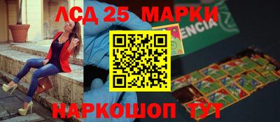 a pvp Будённовск