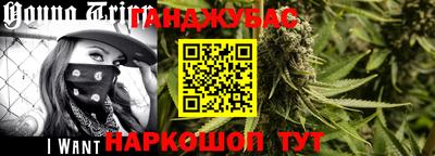 прущий лед Бузулук