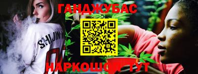PSILOCYBIN Бугуруслан