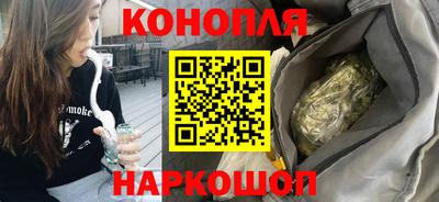 PSILOCYBIN Бугуруслан