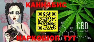 a pvp Будённовск
