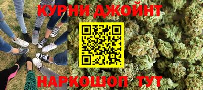 a pvp Будённовск