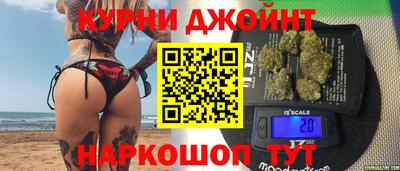 прущий лед Бузулук