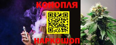 прущий лед Бузулук
