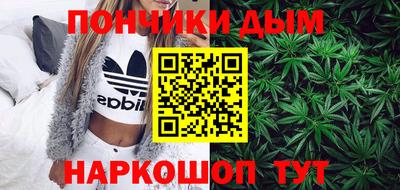 a pvp Будённовск