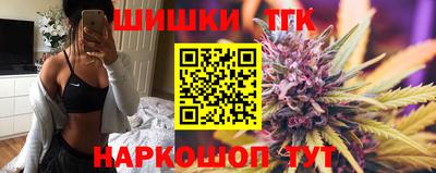 PSILOCYBIN Бугуруслан