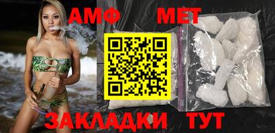 прущий лед Бузулук