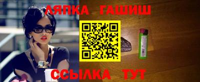 a pvp Будённовск