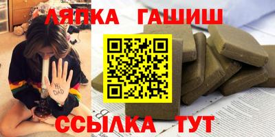 a pvp Будённовск