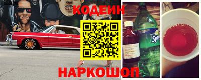 PSILOCYBIN Бугуруслан