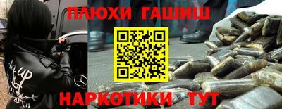 a pvp Будённовск