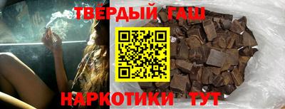 PSILOCYBIN Бугуруслан