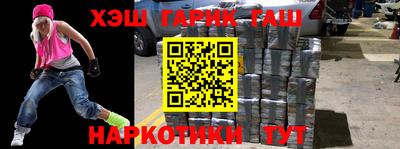 a pvp Будённовск